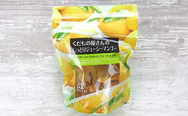 【コストコ】隠れ人気商品！話題の「一晩漬け」が爆ウマ♡絶対買っておきたい商品は？