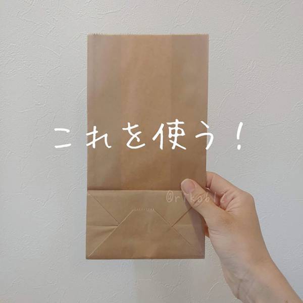SNSで話題の「100均サニタリーバッグ」隠して収納できる便利ワザ！