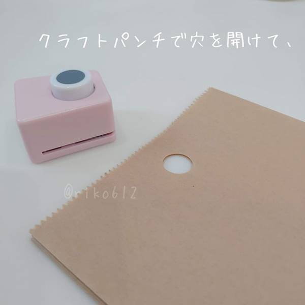 SNSで話題の「100均サニタリーバッグ」隠して収納できる便利ワザ！