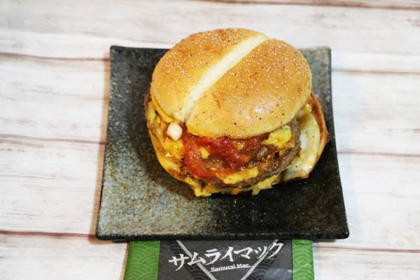 【マクドナルド】2週間の期間限定！食べ応えがSNSで話題の新作レビュー！知ってお得な裏技注文テク3つも♡