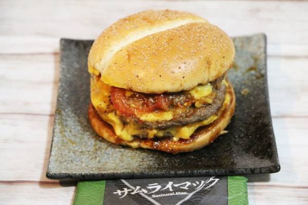 【マクドナルド】2週間の期間限定！食べ応えがSNSで話題の新作レビュー！知ってお得な裏技注文テク3つも♡