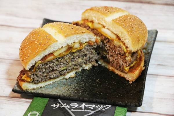 【マクドナルド】2週間の期間限定！食べ応えがSNSで話題の新作レビュー！知ってお得な裏技注文テク3つも♡