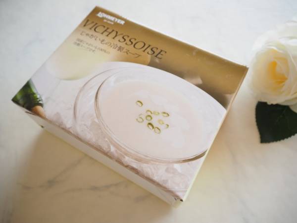 「えっ、おいしすぎでしょ…」ツウを唸らせた！行ったら絶対買っておきたい絶品商品は？【コストコ】