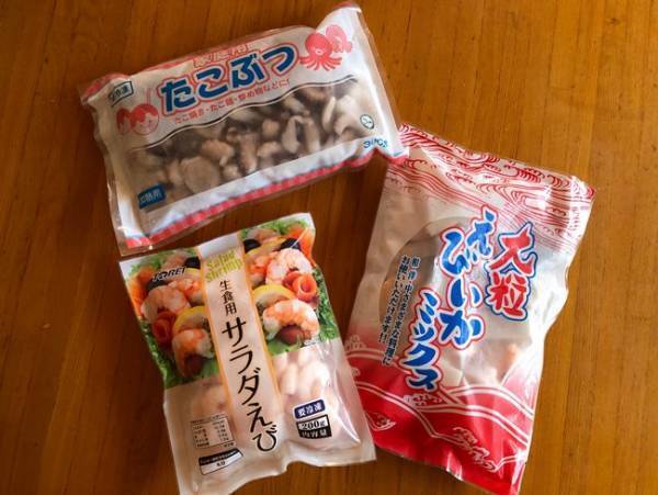 【業務スーパー】リピ買い10回以上！買って大正解のマニア鉄板品【前編】