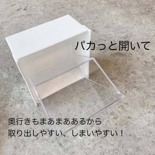 【100均】SNSで人気爆発「マグネット収納」の進化形！？特徴や活用法を紹介！