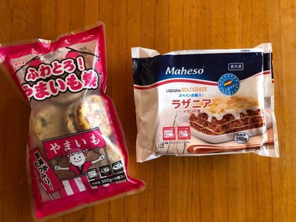 【業務スーパー】買って正解！マニア鬼リピの便利でおいしい鉄板品【後編】