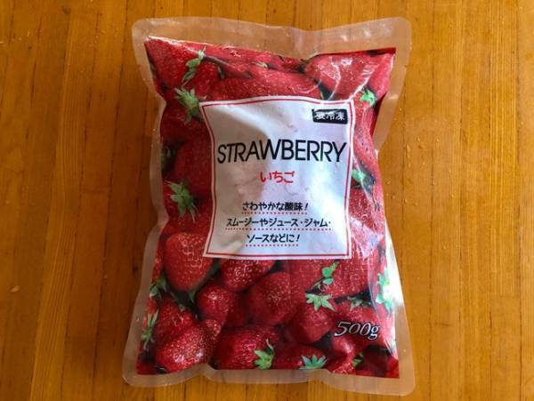 【業務スーパー】買って正解！マニア鬼リピの便利でおいしい鉄板品【後編】