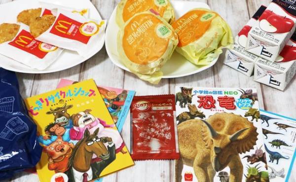 【マクドナルド】売り切れ必至！まとめ買い続出！話題の新作とは？
