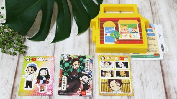 【マクドナルド】売り切れ必至！まとめ買い続出！話題の新作とは？