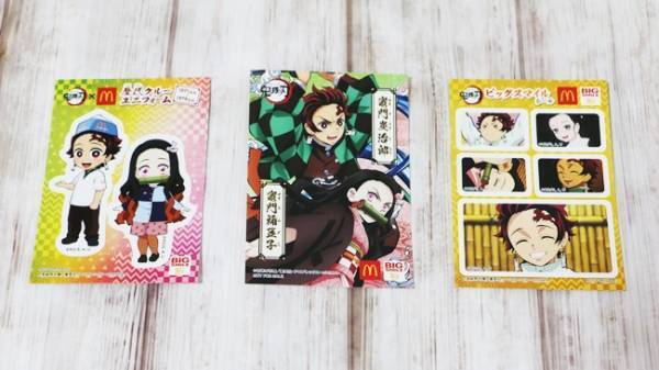 【マクドナルド】売り切れ必至！まとめ買い続出！話題の新作とは？