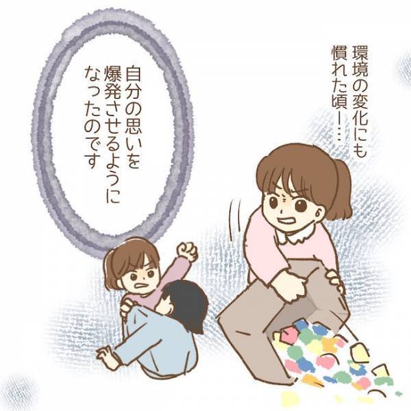 「えっ豹変？」25人を一人で保育！問題なく見えた子が驚愕の行動に！？【保育園のお話　手がかかる子！？編1】