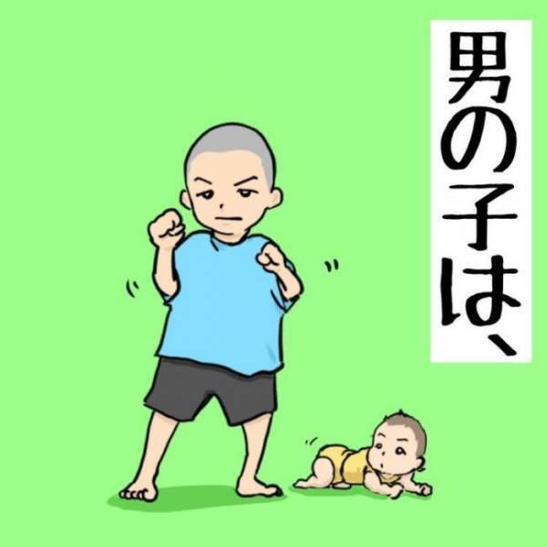 ファイティングポーズが決まってる！しのくん5歳、男の子街道まっしぐら