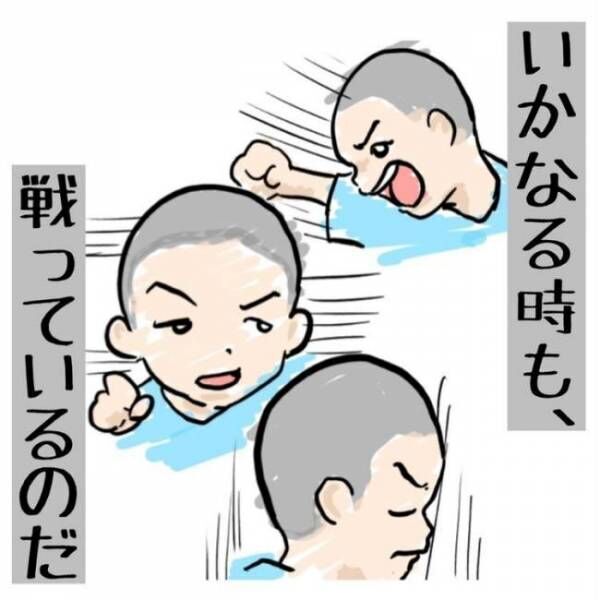 ファイティングポーズが決まってる しのくん5歳 男の子街道まっしぐら 21年10月1日 ウーマンエキサイト