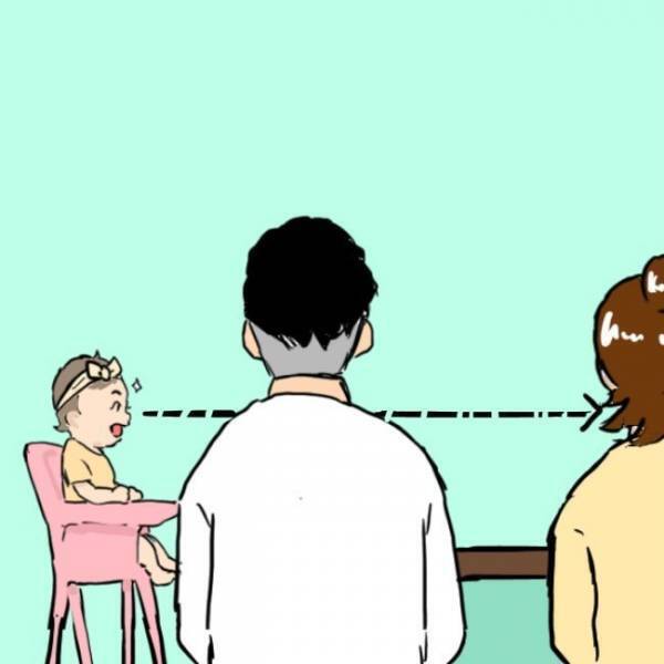 君の目には何が映っているの？生後9カ月の娘には世界のすべてが新鮮で…