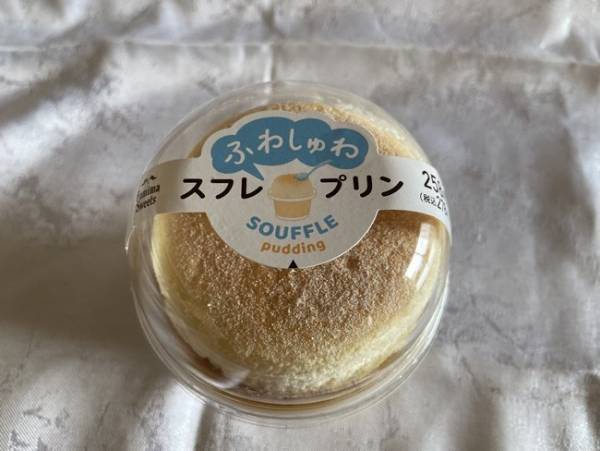 【ファミマ】人気NO.1爆売れ中スイーツに地域限定フレーバーが続々登場！