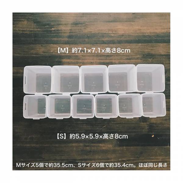 【100均】万能すぎて神！意外な使い方ができる超便利な収納カップが話題になっている件