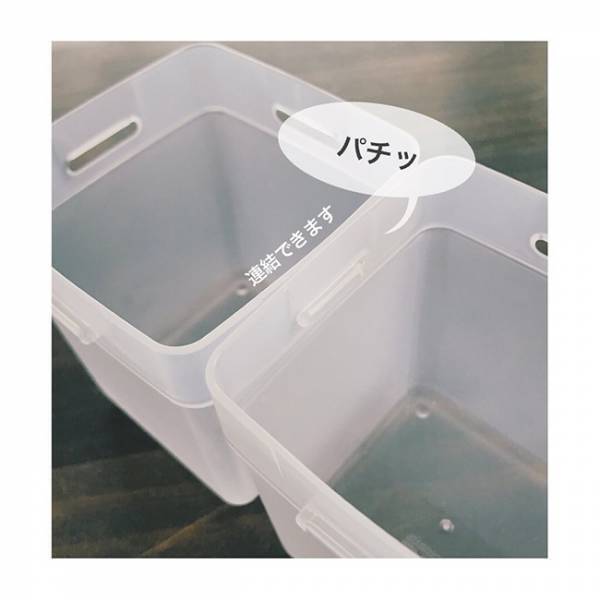 【100均】万能すぎて神！意外な使い方ができる超便利な収納カップが話題になっている件