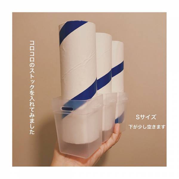 【100均】万能すぎて神！意外な使い方ができる超便利な収納カップが話題になっている件