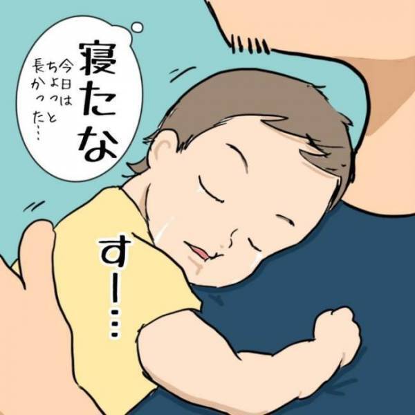 寝かしつけとは忍耐！？寝付かない次女をひたすらトントンしてみた結果…