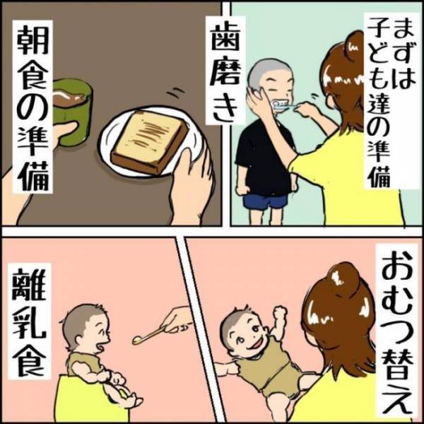 予期せぬ事態にママ、パニック！日々懸命に頑張るママに温かい眼差しを！