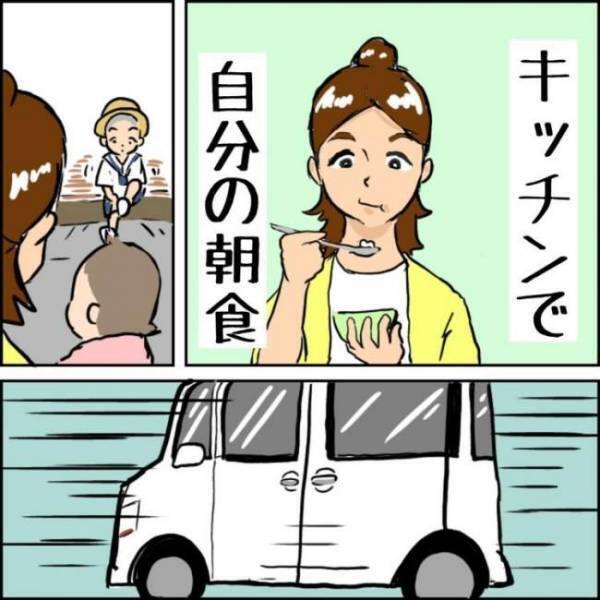 予期せぬ事態にママ、パニック！日々懸命に頑張るママに温かい眼差しを！