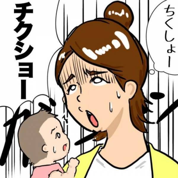 予期せぬ事態にママ、パニック！日々懸命に頑張るママに温かい眼差しを！