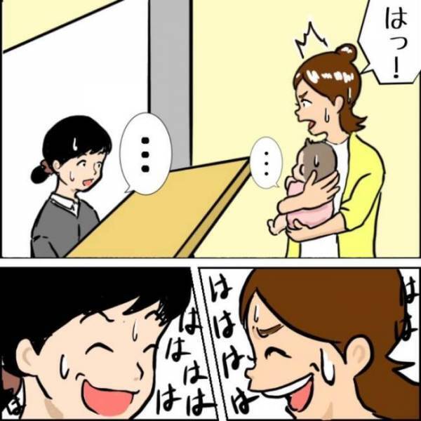 予期せぬ事態にママ、パニック！日々懸命に頑張るママに温かい眼差しを！