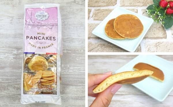 便利すぎでしょ おかわり超連呼 ストックに推したい激うまスイーツとは コストコ 21年10月1日 ウーマンエキサイト 1 2 便利すぎでしょ おかわり超連呼 ストックに推したい激うまスイーツとは コストコ 21年10月1日 ウーマンエキサイト 1 2