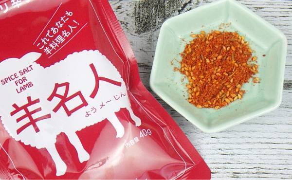 「やみつきすぎ…！」SNSやテレビで話題！知る人ぞ知る魅惑スパイスとは？