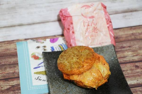 【マクドナルド】夜ごはんにピッタリ激推し♡「超おいしい」と話題の新作は？