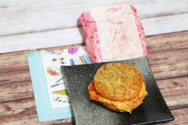 【マクドナルド】夜ごはんにピッタリ激推し♡「超おいしい」と話題の新作は？