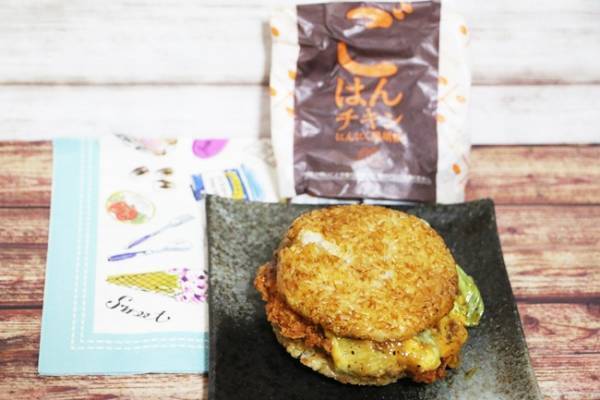 【マクドナルド】夜ごはんにピッタリ激推し♡「超おいしい」と話題の新作は？