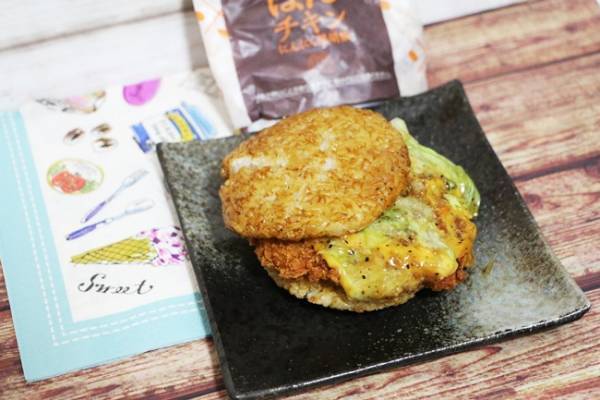 【マクドナルド】夜ごはんにピッタリ激推し♡「超おいしい」と話題の新作は？