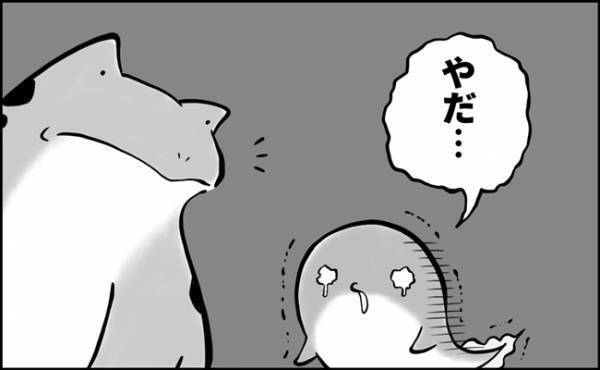 「ぼくいたいのやだ！」まさかのそっち側だった息子くんの心配ごとって？！