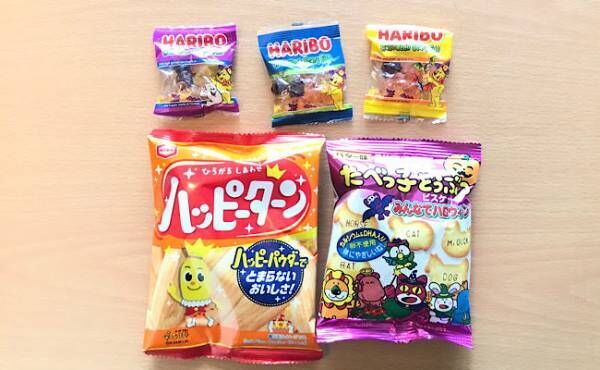 コストコ 子どもとのおうちパーティーにぴったり ハロウィン仕様のかわいいお菓子たち 21年10月21日 ウーマンエキサイト 1 2