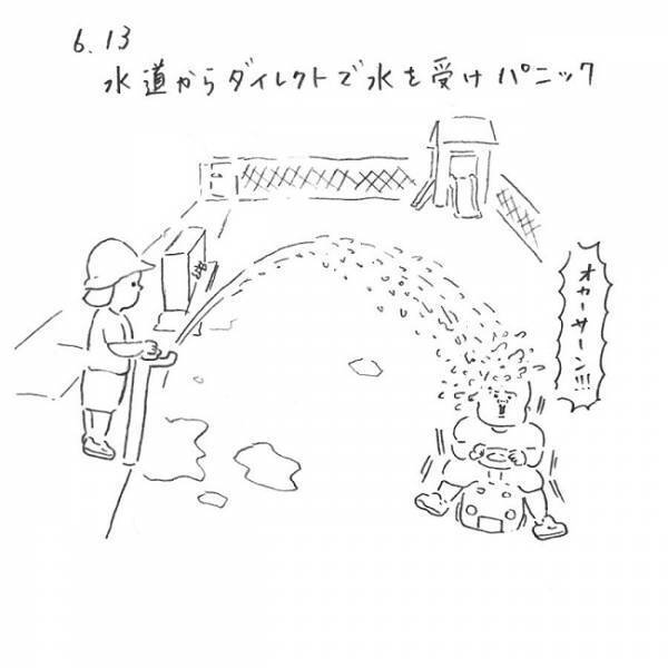 ウソ…ありえない所で昼寝！？自由すぎる子どもたちから目が離せない！ #療育日記 8