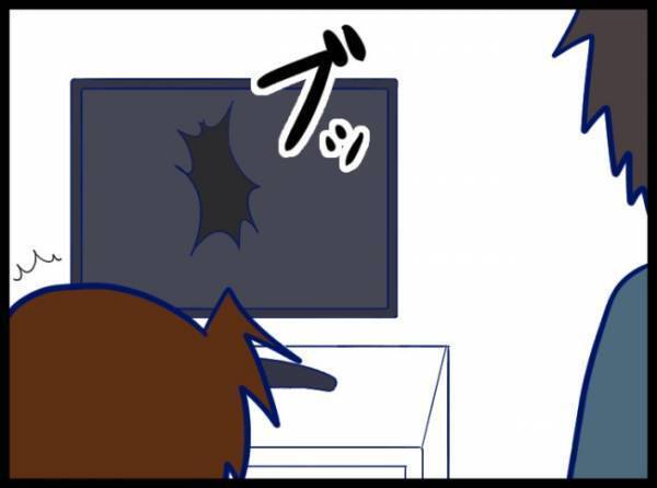 ブツッ！えっ！生まれたばかりの赤ちゃんの映像が…！#夫が別人のようになった話 11