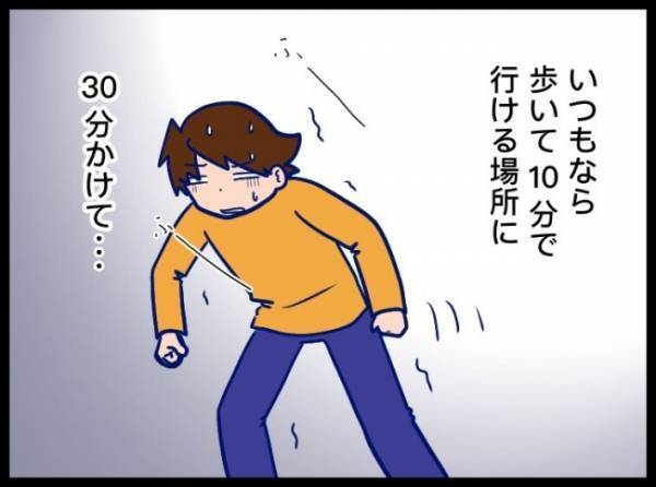 「気分転換なわけあるか！」産後のボロボロの体で夫の代わりに買い物へ… #夫が別人のようになった話 13