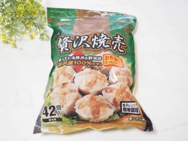 【コストコ】超おいしい！コストコ通がリピ買い！じゅわっと激ウマ大容量商品とは？