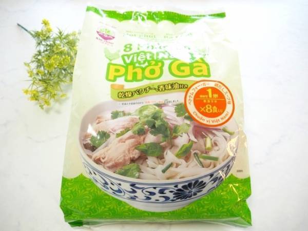 【コストコ】常連がリピ買い♡即チェックしたい超おいしい隠れ人気フードとは？