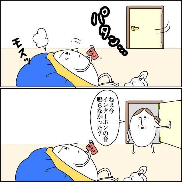 「まさか義母ッ！？」いや幻聴か…。毎日のおしかけで疑心暗鬼に陥り #お義母さんといっしょ 20