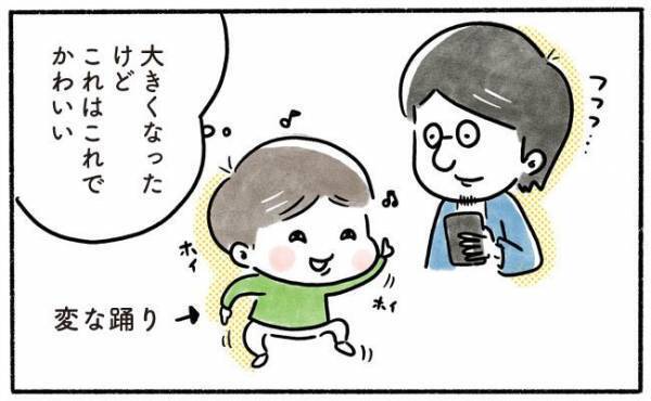 「オジさんになっても変わらない？」息子とパパ自身の将来が楽しみなこと