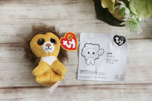 【マクドナルド】ハッピーセットを買い求める大人が続出！そのワケは？話題の新作レビュー！