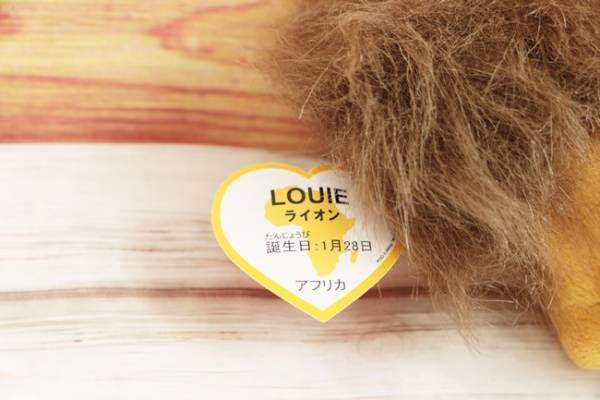 【マクドナルド】ハッピーセットを買い求める大人が続出！そのワケは？話題の新作レビュー！