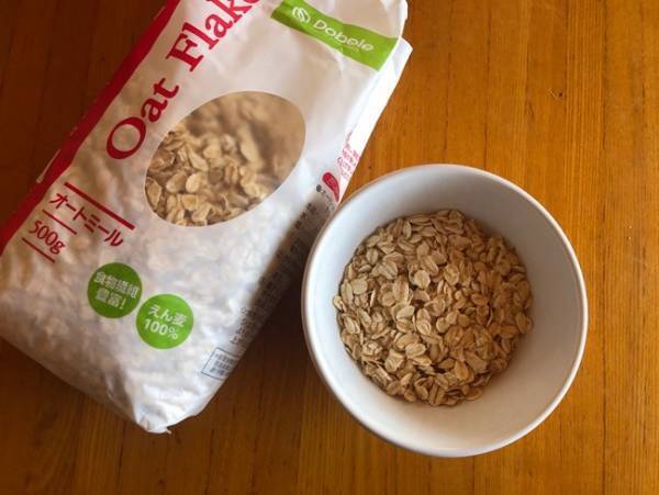 【業務スーパー】破格のダイエットフード！オートミールの飽きないおいしい食べ方