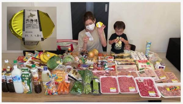 78万回再生！子どもが8人いる大家族の1週間の買い物＆食費を大公開！