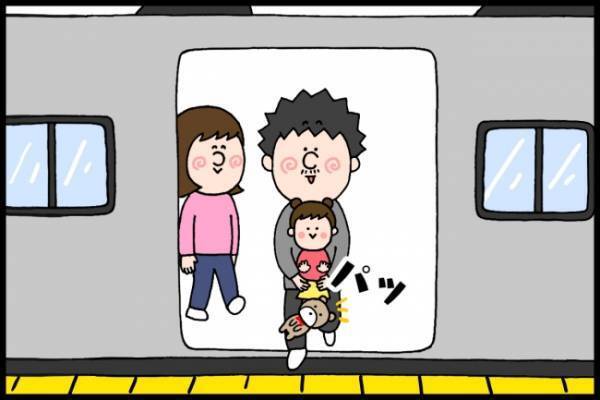 「よりによって今！？」おでかけ時は絶対ぬいぐるみを持っていく娘。電車で起きたハプニング！