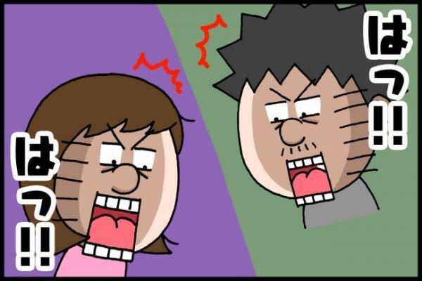 「よりによって今！？」おでかけ時は絶対ぬいぐるみを持っていく娘。電車で起きたハプニング！