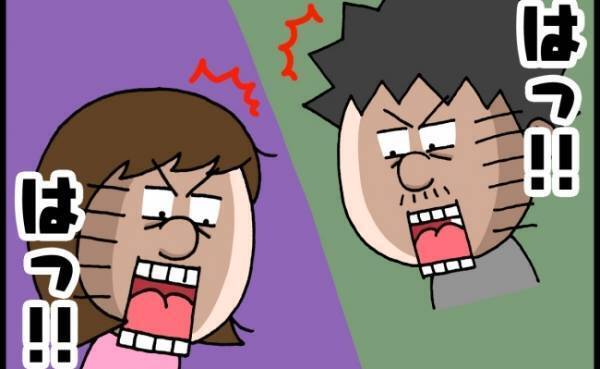 「よりによって今！？」おでかけ時は絶対ぬいぐるみを持っていく娘。電車で起きたハプニング！