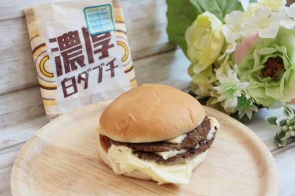 【マクドナルド】攻めてる新作がスゴイ！キムタク推しの食べ方で実食！さらにおいしい裏技3つも♡